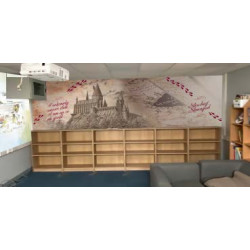 Library wallpaper. Primary 2. ID 22603